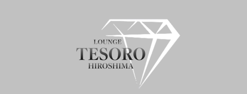 TESORO(テゾーロ)